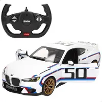 Rastar Voiture Rc Bmw 3.0 Csl 1:14