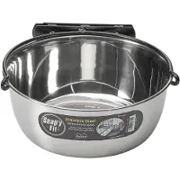 Midwest 2 QT Snapy Fit Coop Cup 2 L (200 cl)