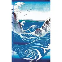 Hazan Eds Carnet Hazan gaufré Eau 16 x 23 cm (papeterie) - Collectif