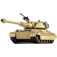 ReoBrix 77036 60TP Twardy : kit de construction à emboîter « Char d'assaut », 1128 pièces