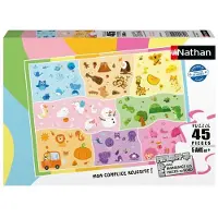 Nathan Puzzle pour enfants, 45 pièces - Un monde de couleurs - 5 ans et plus - Puzzle de haute qualité - Carton épais et résistant - 12004293