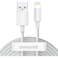 Baseus TZCALZJ-02 câble pour téléphone portable Blanc 1,5 m USB A Lightning