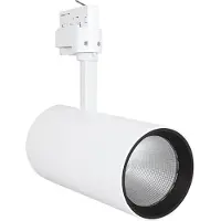 Ledvance Spot LED sur rail D95 Blanc 55W 4200lm 24D - 940 Blanc Froid | Meilleur rendu des couleurs