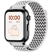 Savefamily Montres Connectée Savewatch Plus 2