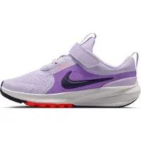 Nike Chaussure de running Star Runner 5 pour enfant - Pourpre | Taille 29.5