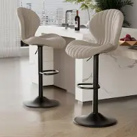 Hawthyhome Lot de 2 tabourets de bar réglables en hauteur avec dossier et repose-pieds Chaises de bar pivotantes à 360° Beige