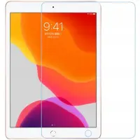 EtuiTab FILM DE PROTECTION pour APPLE IPAD 10.2 9E GÉNÉRATION 2021