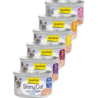 GimCat ShinyCat Filets in Jelly - Thon avec Fromage