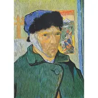 Bluebird Puzzle Puzzle Vincent Van Gogh - Autoportrait à l'Oreille Bandée - 500 à 999 pièces