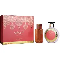Arabiyat Prestige Eau de parfum Lychee Musk 100 ml + Lotion pour le corps 300 ml