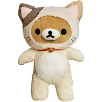 Aqi Rilakkuma Cat Teddy 38 Cm Beige Enfants