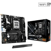 Asrock B850m-x Wifi R2 Motherboard Argenté