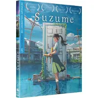 Crunchyroll Suzume - Classique de l’animation DVD