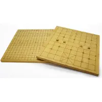 HOT Games Xiangi Chin chess/Go Board Bamb.47x44.5cm
