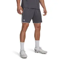 Under Armour Challenger Train Shorts Gris S Homme