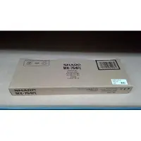 Sharp MX-754FL kit de filtre d'ozone (d'origine)