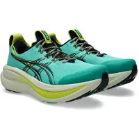 Asics Chaussures de running Zapatillas Gel-Nimbus 28 TR verde aurora pour Homme