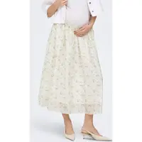 ONLY Maternity Jupe 'OLManna' jaune clair / sapin / blanc