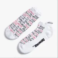 Jimmy Lion Chaussettes Courtes Athletic The Shining Redrum