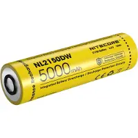 Nitecore NL2150DW Batterie Rechargeable 5000mAh pour R40 V2
