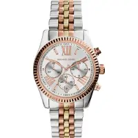 Michael Kors Montre à affichage analogique 'Lexington' or / argent