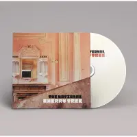 Ginza.se The National - Cherry Tree EP CD