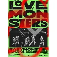 Import Babymonster "Love Monsters" Japan Fan Concert 2025 Blu-ray