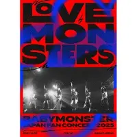 Import Babymonster "Love Monsters" Japan Fan Concert 2025 Blu-ray