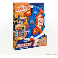 Nerf Bullseye Electronic Target Multicolore Enfants