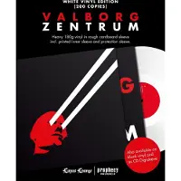 Suburban Valborg - Zentrum [Vinyl] Ltd Ed, 180 Gram, White