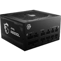 MSI MAG A650GL - Netzteil (intern) - ATX12V / EPS12V - 80 PLUS Gold - Wechselstrom 100-240 V - 650 Watt - aktive PFC