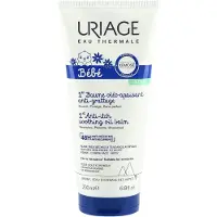 Uriage Xemose C8+ Bébé baume apaisant pour peaux sèches à atopiques pour bébé 200 ml