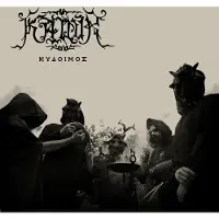 Season of Mist Kawir - Kydoimos [Vinyl Lp] Gatefold Lp Jacket, Ltd Ed, Poster