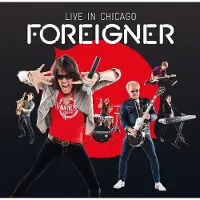 VERYCORDS Live In Chicago