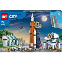 LEGO city 60351 la base de lancement de la fusee