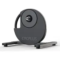 Cycplus - R200 - Entraîneur de vélo