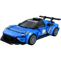 Cada Maserati Mc20 Gt2 1:24 Construction Game 240 Pieces Bleu Enfants