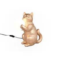 TRIO Lampe de table Gatio Or