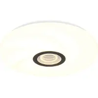 Reality Lampe de plafond Sano blanc Ø 39cm