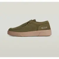 G-Star Baskets Straker - Vert - Hommes