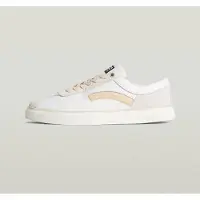 G-Star Baskets Dash - Blanc - Hommes
