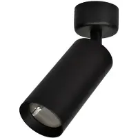 Milagro Spot 1x40W MICA ML6088