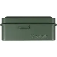 Kodak Étui de rangement métal pour pellicule 120/135 mm - Vert olive