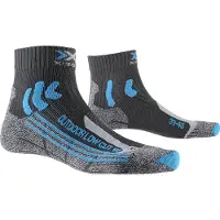 X-socks Chaussettes coupe bas femme Trek
