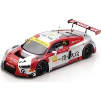 Audi R8 LMS Absolute Racing #11 10ème Macau GT World Cup 2016 - 1:43 - Spark