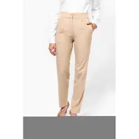 Kariban Premium Pantalon Premium pour femmes