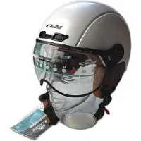 Cgm Casque Urbain 801v Ebi Vintage