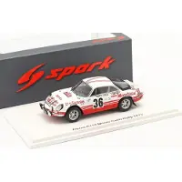 Alpine A110 #36 Rallye Monte Carlo 1973 - 1:43 - Etincelle