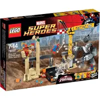 LEGO 76037 - Spiderman - L'équipe de super vilains de Rhino et de l'homme-sable