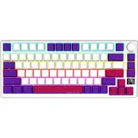 Lenovo Lorgar LORGAR KBP7075W, Wireless 75% Mechanical Gaming Keyboard Pro, White, EN layout